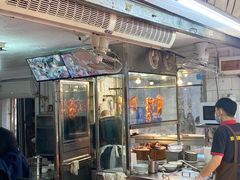 -凌舍好烧鹅(中山路店)