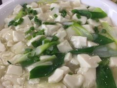 -帕米尔食府(白云观店)