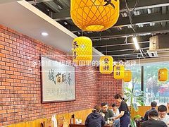-长安后宰门水盆羊肉(新都心店)