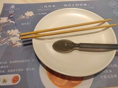 -南山鲜虾面·活鲜小馆·海味大连菜(南山总店)