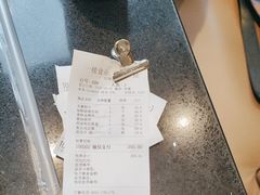 -一楼食业·食惠一楼