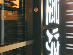 门面-木屋烧烤(坂田天安云谷店)