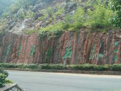 -千岛湖石林