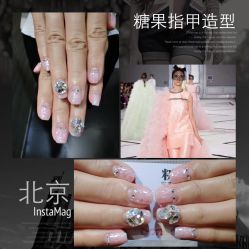 糖果指甲造型-光SPA科技美肤