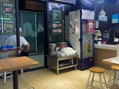 -饭香情