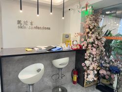 -肌理言健康美肌驻颜所