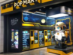 -泡泡玛特POPMART(正弘城店)