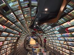 -钟书阁(珍园店)
