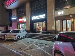 -33韩式自助烧烤(环城南路店)