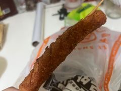 -乐彡炸串·烤苕皮(西单华威约饭街店)