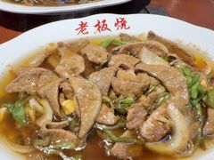-逸桂禾面馆