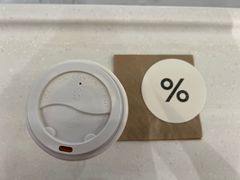 -% Arabica阿拉比卡咖啡(前滩太古里店)