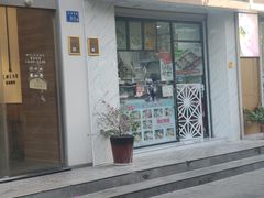 门面-南大门韩糕(后埭溪路店)