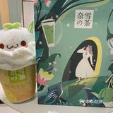 【奈雪的茶】终于来洛阳了