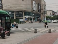 -优客城市奥莱