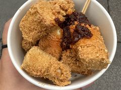 -三味臭豆腐(鲁迅故里店)