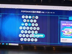 -懒人Club运动健身·运动康复·私教(三迪中心店)