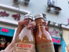 -官也街
