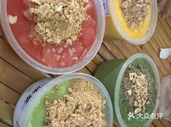 #0元玩转这座城#糖水 #贵阳冰浆 #冰浆