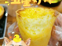 盘挞-南宋胡记(杭州河坊街店)