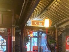 -小龙坎火锅(香港中路店)