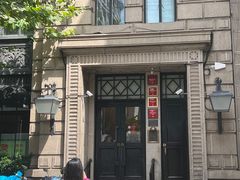 -南麓·浙里(外滩店)