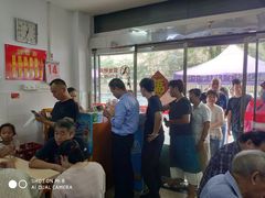 -盛兴面馆(真儒大厦店)