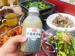 -草本味·市井羊肉馆(新开铺总店)