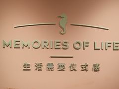 -海马体照相馆(北京apm店)