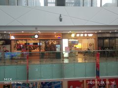 -CoCo都可(铁西万达店)