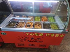 -壹德壹(锦都店)