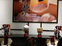 -鼎泰丰(嘉年华•海信广场VILLAGE店)