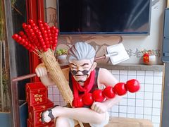 -爸爸炒料牛排老火锅(建设路旗舰店)