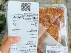 -果蔬好生活超市(东湖店)