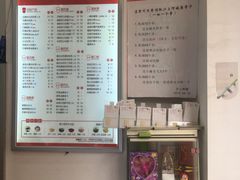 -沪上阿姨·精选茶饮(惠山万达店)