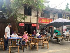 -十一街苍蝇馆子转经消江湖菜(九眼桥十一街店)