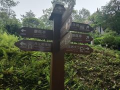 -白云山风景名胜区