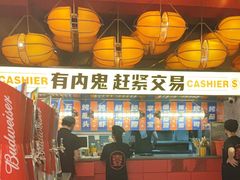 -神府路壹号·海鲜烧烤·砂锅粥·锅物(三坊七巷店)