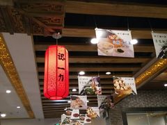 -百年认一力 太原老字号 (桥头街店)