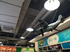 -TOYSRUS玩具反斗城(深圳万象城店)