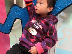 -蕃茄田艺术(普陀长风大悦城中心)