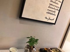 -广州都喜泰丽温泉度假酒店