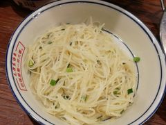 -湘遇湖南菜city店 Taste Hunan Restaurant