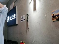 -奇门密室(五一新干线店)
