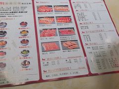 -百品聚旋转小火锅(熙悦汇店)