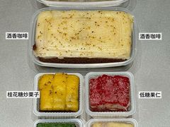 -沈大成(南京东路店)