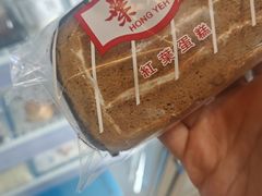 -红叶蛋糕(广达路总店)