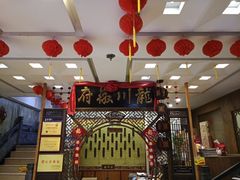-龙川徽府(雨山路店)