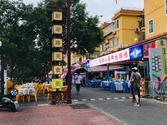 -7890+霸王甲·甲鱼爱尚蛙(坪洲店)