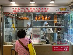 菜单-丽的面家(多宝路店)